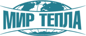 Мир тепла